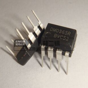 FSDM0365R FSDM0365 DM0365R 直插DIP8 液晶电源管理芯片全新原装