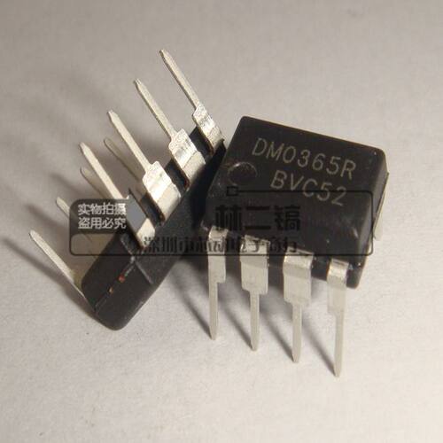 FSDM0365R FSDM0365 DM0365R 直插DIP8 液晶电源管理芯片全新原装