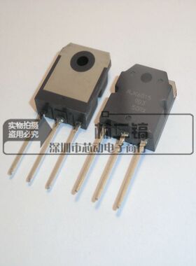 全新原装RJK6015 RJK6015DPK TO-3P 大功率场效应管