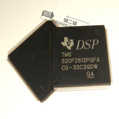 100%全新原装TMS320F2812PGFA TMS320F2812 TQFP176