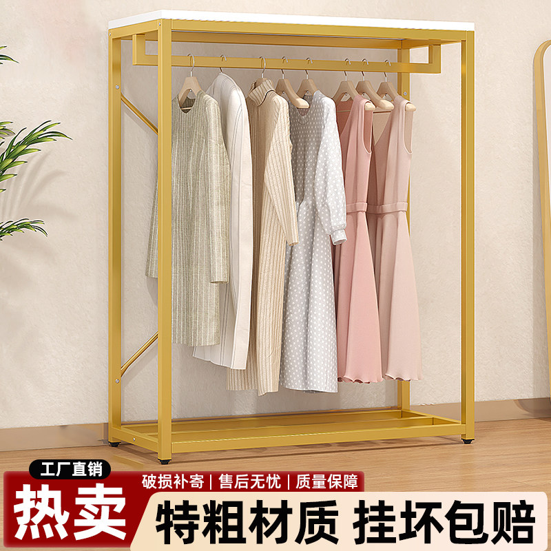 服装店女装店落地衣架落地展示架童装店新款落地挂衣架专用陈列架