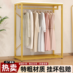 服装店女装店落地衣架落地展示架童装店新款落地挂衣架专用陈列架