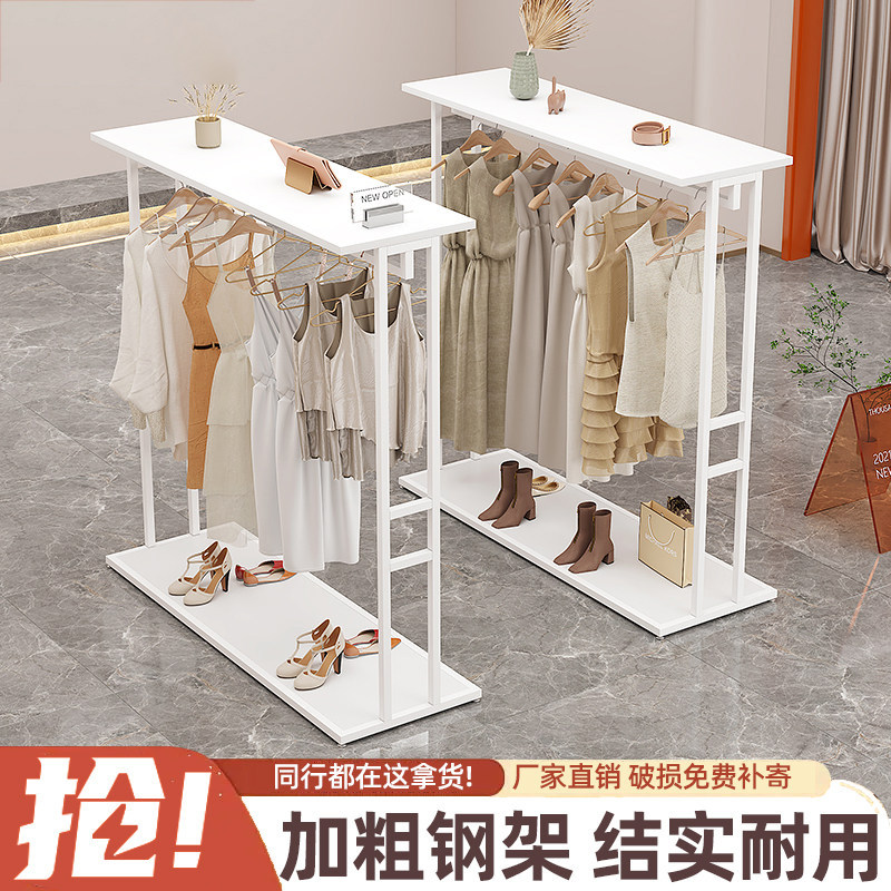 服装店展示架落地式双排衣架