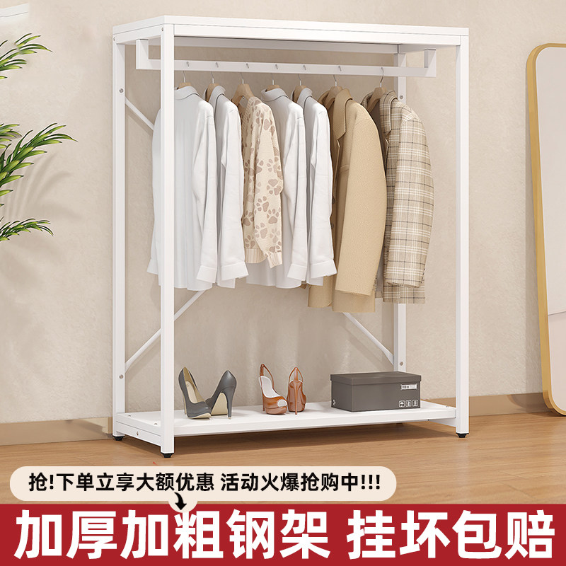 服装店落地展示架挂衣架专用