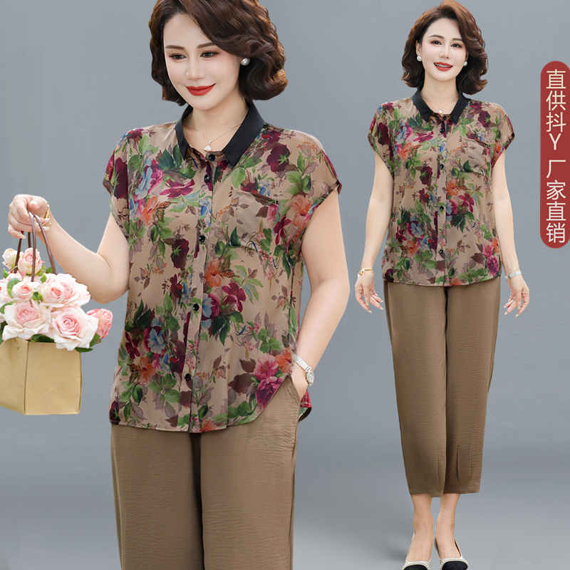2025新款大码宽松碎花衬衫中老年女装翻领短袖小衫妈妈夏装套装薄