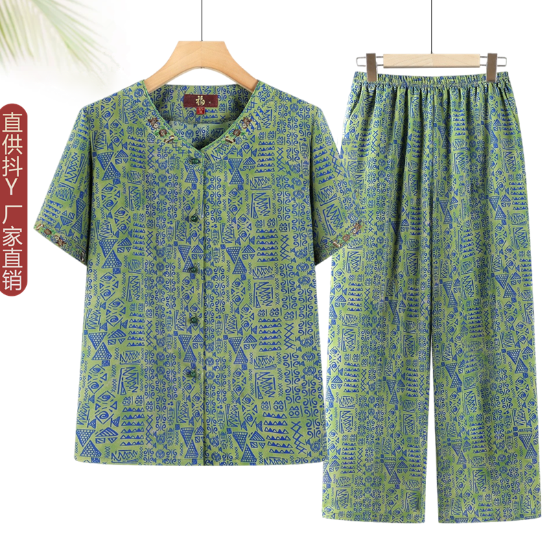 中老年人碎花套装老人衣服裤子