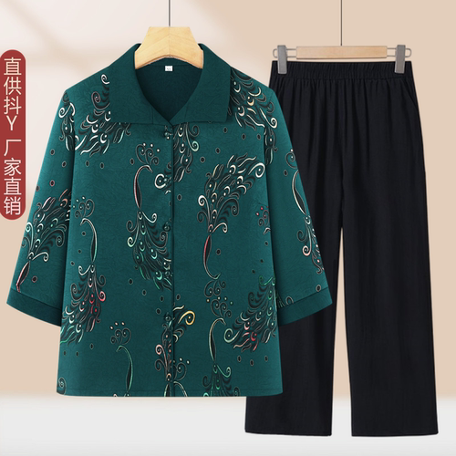 中老年人女装七分袖冰丝缎衬衫