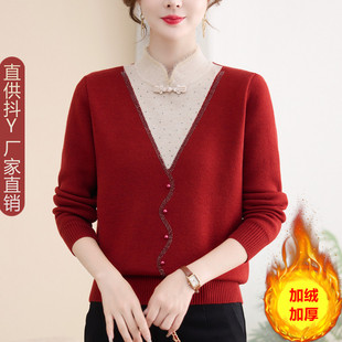 2025新款旗袍领假两件针织衫中老年女装加厚毛衣妈妈冬装加绒套装