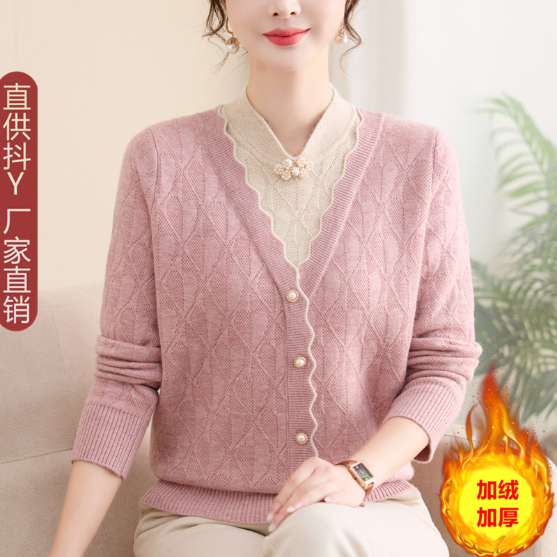 2025新款加绒加厚羊毛衫妈妈冬装假两件针织衫中老年女装保暖套装