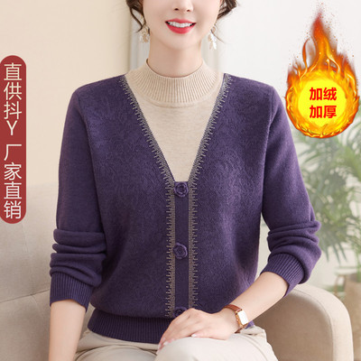 2025新款V领针织小衫上衣毛衣