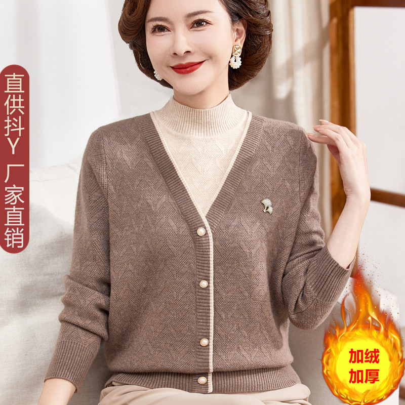 中年妈妈装假两件加绒加厚毛衣