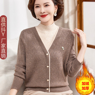 中年妈妈装加绒加厚毛衣中老年女装针织打底衫奶奶秋冬假两件上衣