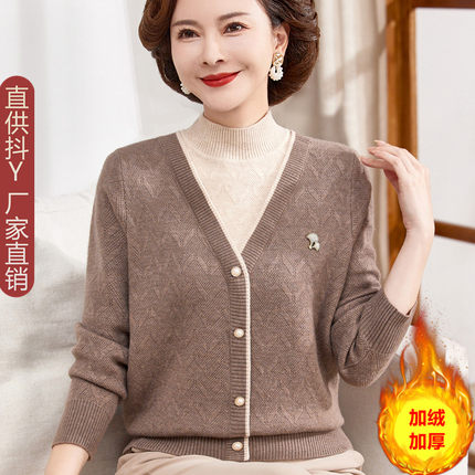中年妈妈装加绒加厚毛衣中老年女装针织打底衫奶奶秋冬假两件上衣