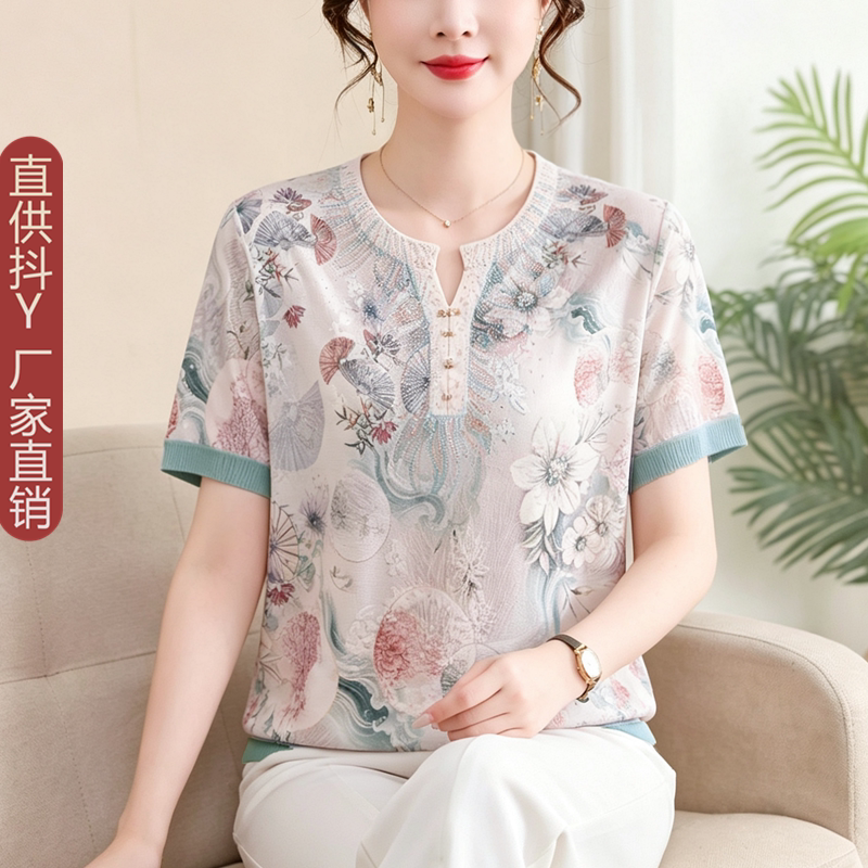 2026新款碎花冰丝短袖T恤小衫