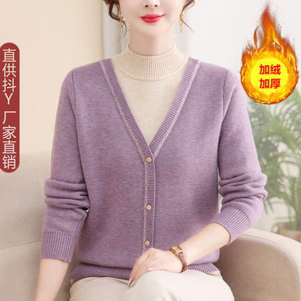 2026新款洋气假两件毛衣妈妈秋冬装加绒加厚打底衫中老人保暖套装