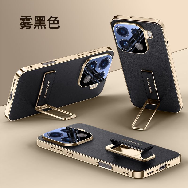 适用于OPPOFindX9Pro手机壳腕带支架x9防摔磨砂保护套镜头膜全包式