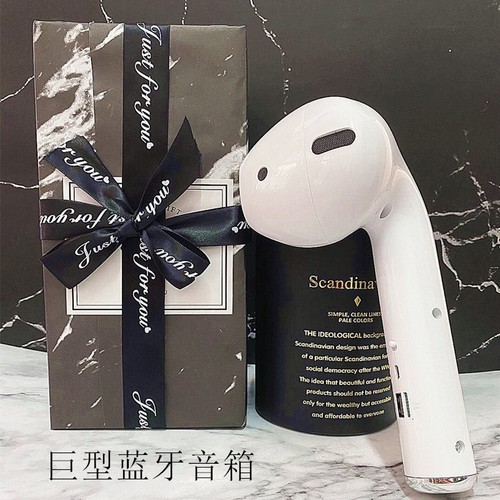 生日惊喜巨型恶搞耳机蓝牙音箱