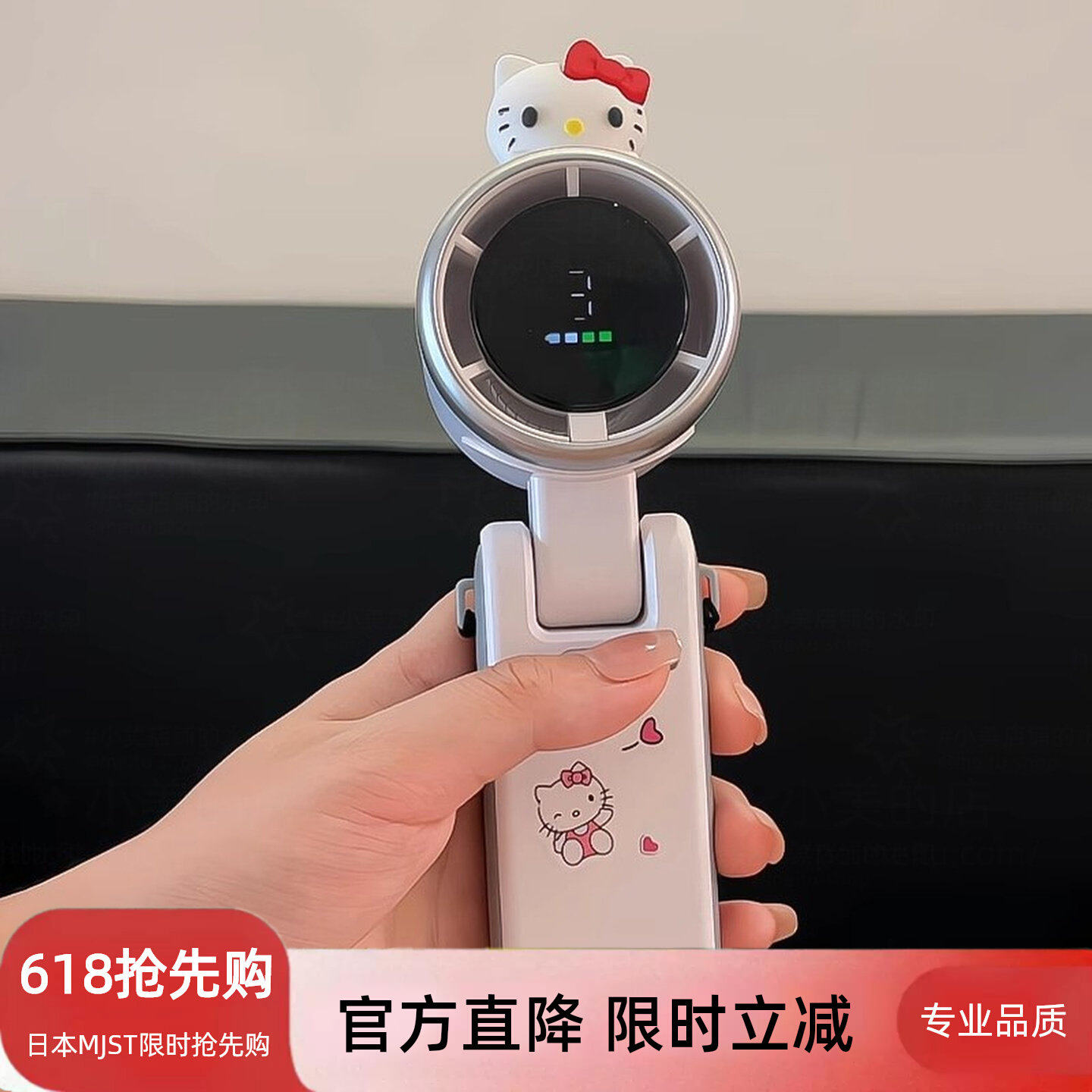 日本DK手持小风扇USB充电超强力静音学生便携随身迷你110v小电扇