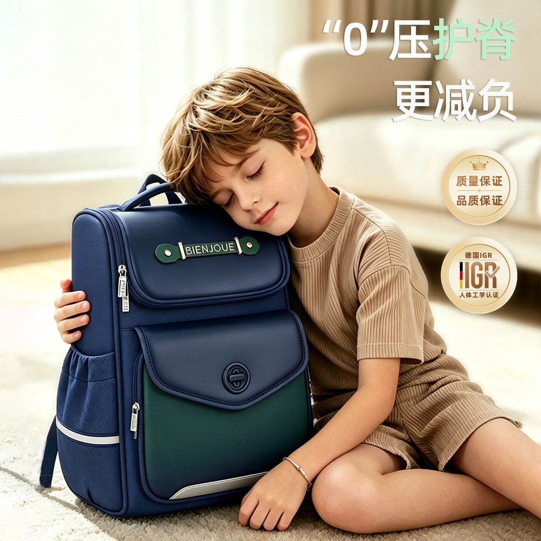 日本2026年新款小学生一年级护脊减负书包男女童儿童开学双肩包