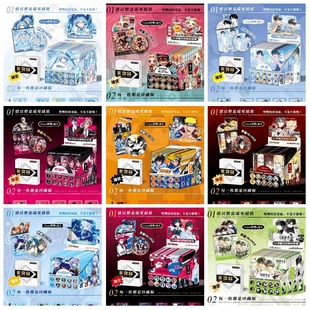 盲抽吧唧带卡徽章套装鬼灭初音无常第五人格魔道75MM吧唧大全