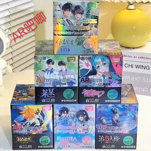 新款AR吧唧徽章第六弹初音原神透卡组合套装双闪浮雕冷烫胸章盲盒