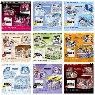 二创动漫地缚少年花子君炫彩徽章吧唧盲抽周边透卡胸针盲袋盲盒礼