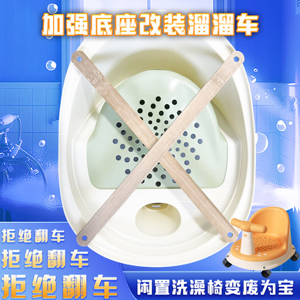 婴儿洗澡座椅新生儿浴架神器宝宝通用浴盆支架儿童可坐躺托防滑