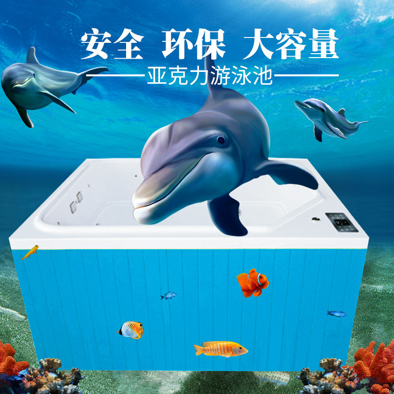 亚克力婴儿游泳池商用婴儿游泳馆设备儿童游泳池亚克力育婴店泳缸