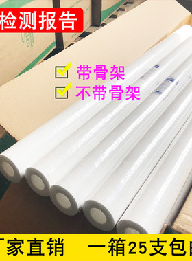 10寸20寸30寸40寸PP棉滤芯熔喷PP棉滤芯保安过滤器5微米1微米包邮
