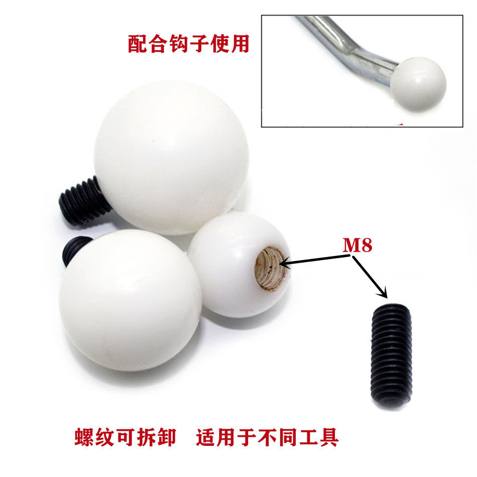 汽车凹陷修复工具多用三个尼龙