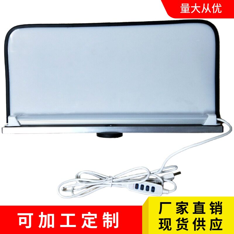 汽车凹陷修复钣金磁铁整平灯 冰雹坑免漆修复检测工具可调磁铁灯