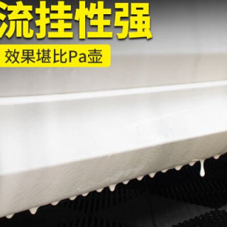 定制汽车洗车液高泡沫pa喷壶专用气嘴喷泡沫器气压式手动压力发泡