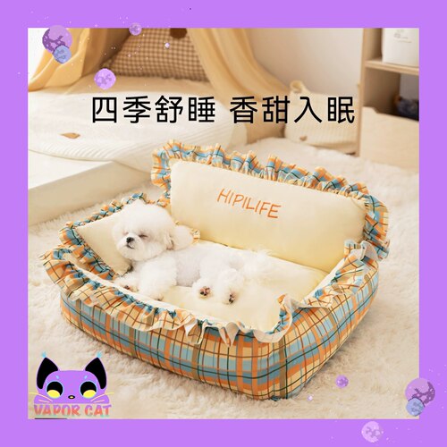 蒸汽咪26年新款猫窝狗窝秋中小型宠物比熊泰迪睡觉四季小型沙发床