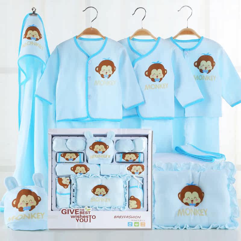 Coffret cadeau pour bébé - Vêtements + Accessoires - Ref 1951574 Image 1