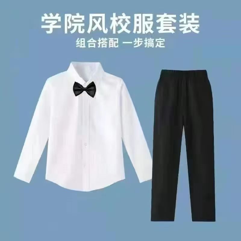 儿童衬衫演出服男女童背带裤中小学生幼儿园合唱主持朗诵表演服装