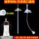 2只装 宽口奶瓶通用吸管配件 格罗咪咪吸管杯鸭嘴奶嘴变重力球吸管