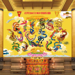 仙家九龙九凤壁纸天宫庭院龙凤道观神台装饰壁画佛道仙堂背景墙纸