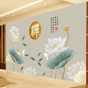 中式荷花锦鲤九鱼图壁画禅意莲花仙台佛堂背景墙纸养生馆茶室壁纸