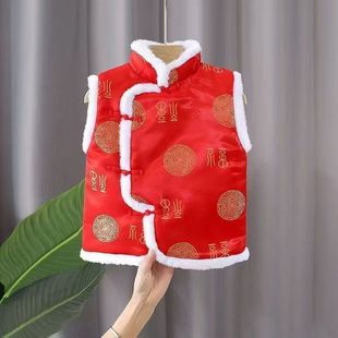 儿童亲子唐装马甲中国风男童中式背心冬装2024过年女童民族拜年服
