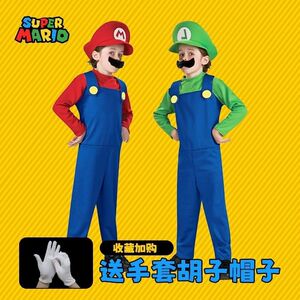 万圣节镂空成人服男款年会表演卡通运动会派对路易马里奥服装