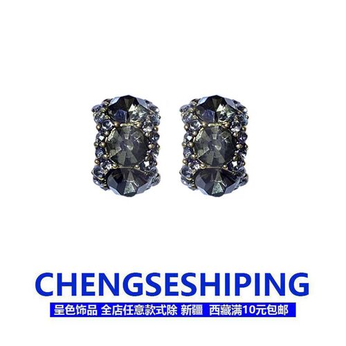 敲闪精致法式锆石耳环轻奢