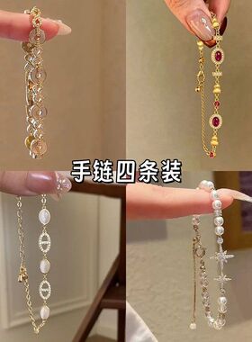 精致金色圆环链条手链闪耀夺目日常百搭显气质小众设计轻奢手饰