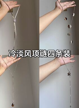 「银蛇起舞」甜酷风不规则珍珠蛇骨项链冷淡风高级感设计感锁骨链