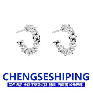 碎银子耳环女小众独特设计感耳钉2023新款爆款秋冬高级感气质耳饰