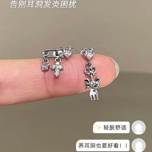 RINGRING商店别针绝美十字架耳钉女耳骨钉合金耳饰耳环