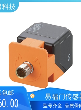 易福门接近开关IM5132 IMC4020BCPKG/K1/US-100-DPA电感式传感器