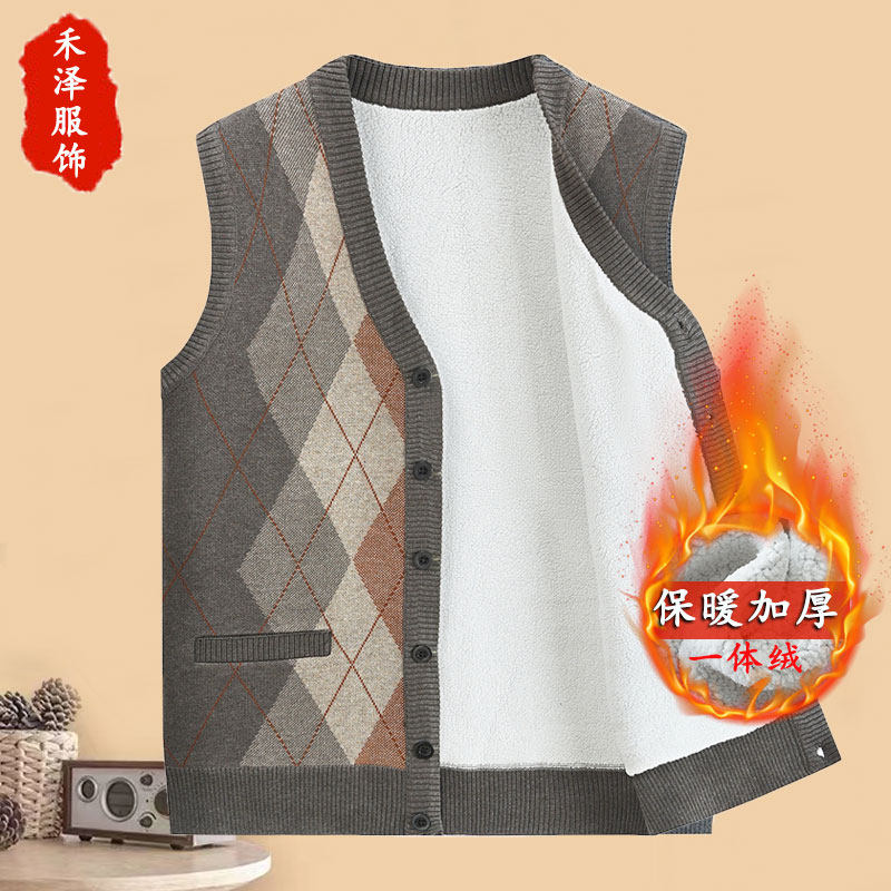 马甲背心男羊羔绒保暖中老年爷爷冬季爸爸装针织无袖加绒毛衣坎肩
