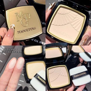 随手get干净贵气感 高光801 毛戈平粉饼光感柔纱凝颜小金扇定妆