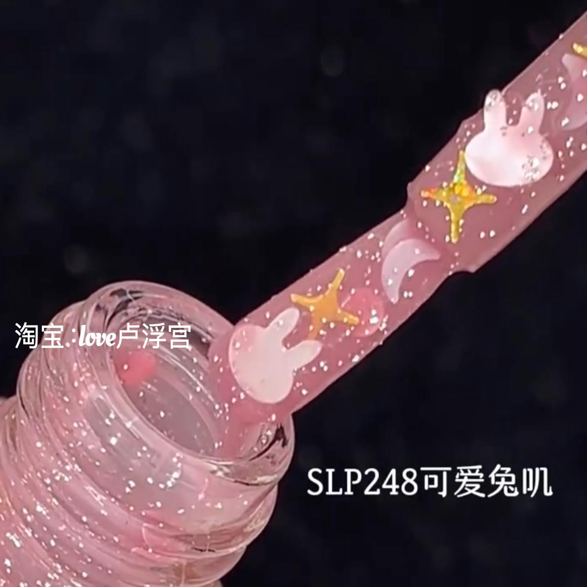 一眼沦陷！少女可爱亮片美甲指甲油水性无气味甲油