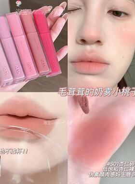 会呼吸的唇泥！AZTK雪芭唇泥口红保湿哑光不沾杯显白不掉色杏仁裸